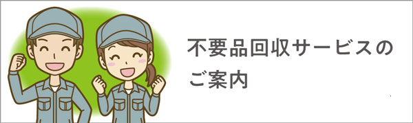 ブログサンプル1のバナー