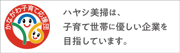 ブログサンプル1のバナー