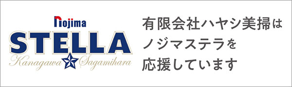 ブログサンプル1のバナー